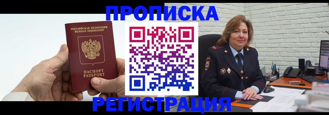 форма 3 в Канаше